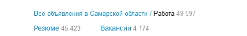 Эксперты обнаружили почти 30-процентный рост зарплат рабочих