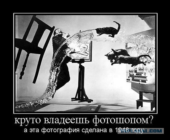16 снимков, доказывающих, что профессиональная фотография - это сплошной обман или чертовски хорошая смекалка