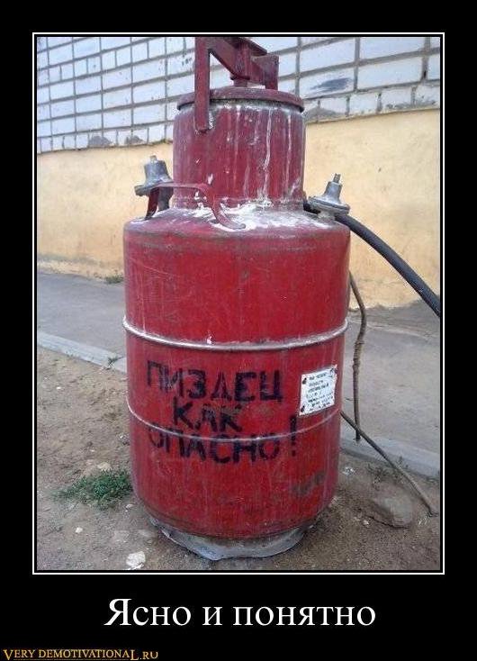 Миньоны для внука