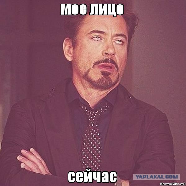 Попаданцы.