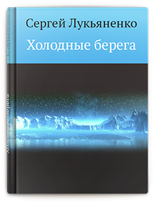 Книги которые просятся на экран