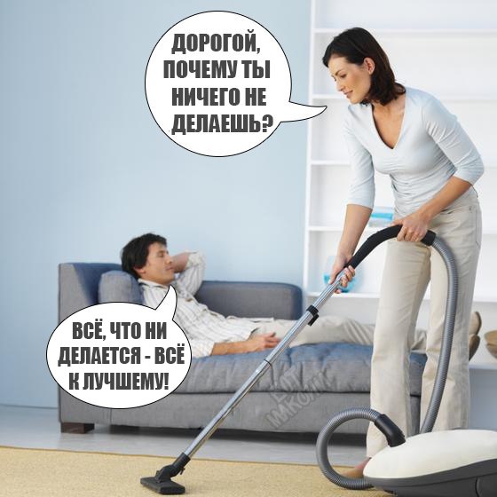 Gятничная подборка школьной наркомании