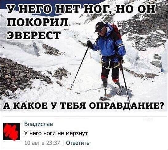 Приколы в стиле "регресс"