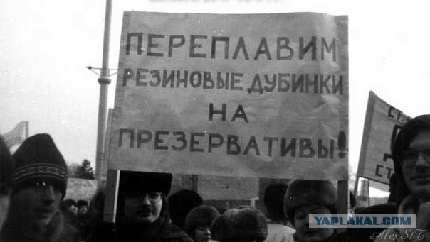 Интересные и редкие ретро-фотографии