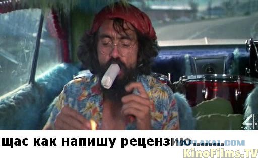 "Правильное российское кино" (В. Мединский)