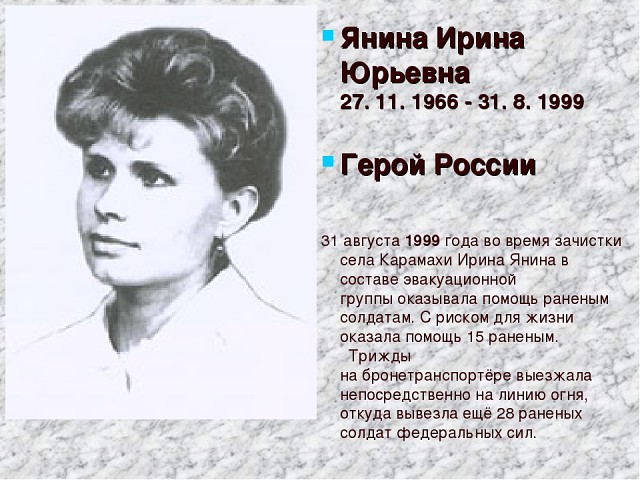 1999 1966. 1999 1966. 1999 1966. Аткинс эстимонд. 1999 1966.