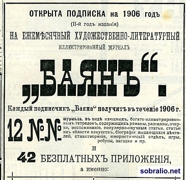 Товарищ! Придя на работу не ахай! А просто картинки смотри