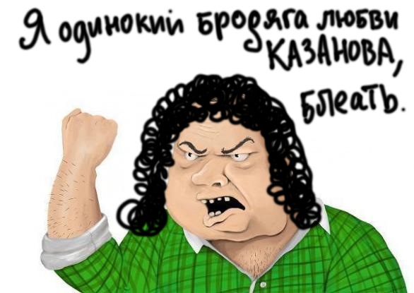 Жена заставляет Валерия Леонтьева уйти со сцены. «Пришло время подумать о себе!»