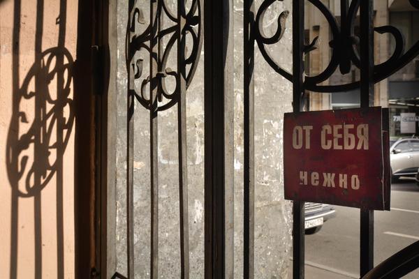 Надписи от тех, кто точно знает, как приковать наше внимание