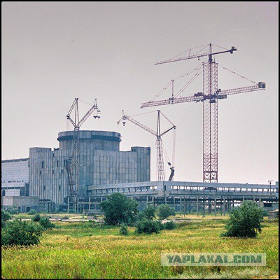 Крымская АЭС - самая дорогая в мире атомная дискотека.