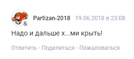 Сборная России выиграла у сборной Египта и практически обеспечила выход в 1/8
