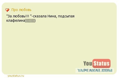 40 занятных фактов о работе проститутки