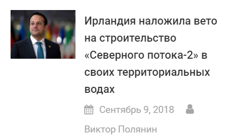 Американцы мешали космонавтам заделать пробоину в МКС