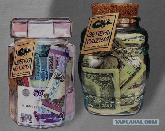 Гражданам дадут до пяти лет на перевод накоплений в пенсионный капитал