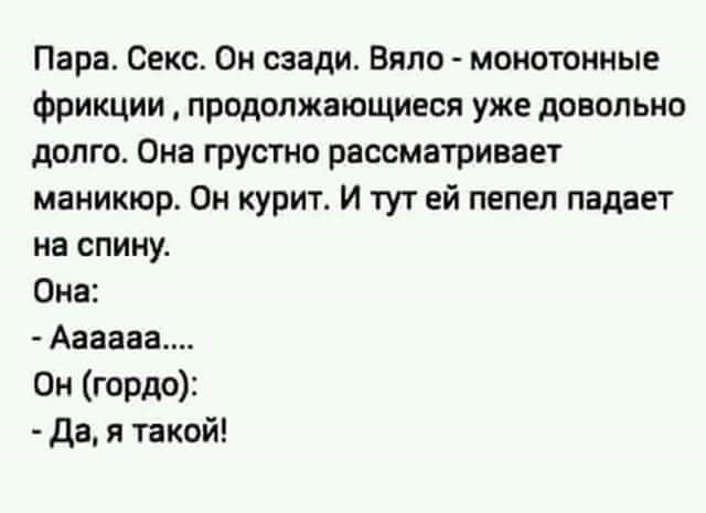 Пятница в черном - черном городе...