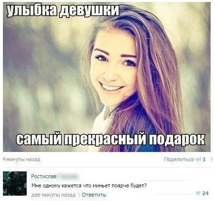 Немного картинок для настроения