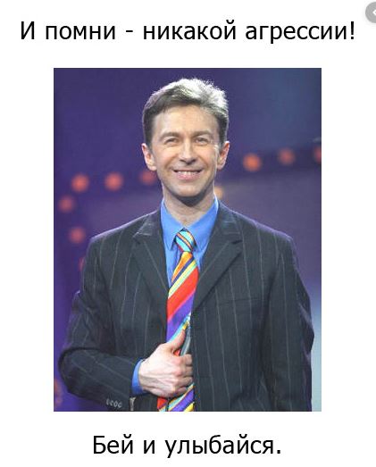 Питерский боец-профи избил свою девушку за отказ сварить суп.