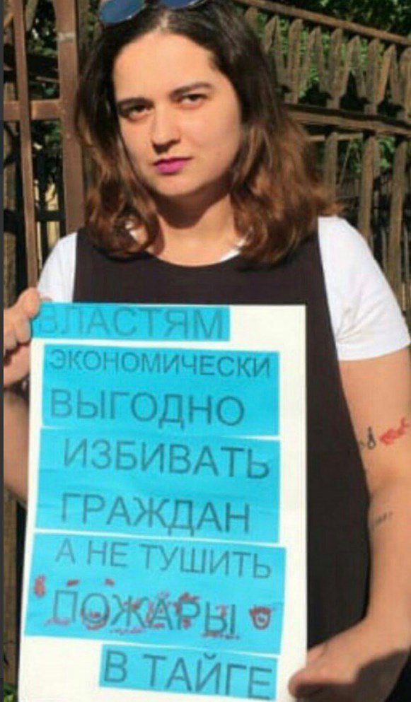 Путин стучит ножками. Обыски по всей стране