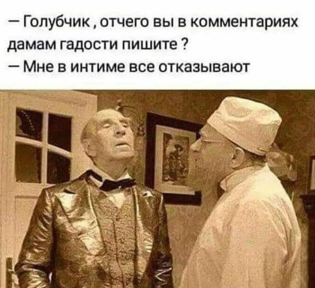 Картинки отовсюду. Часть 3 от 22 октября