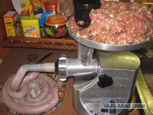 Рубль