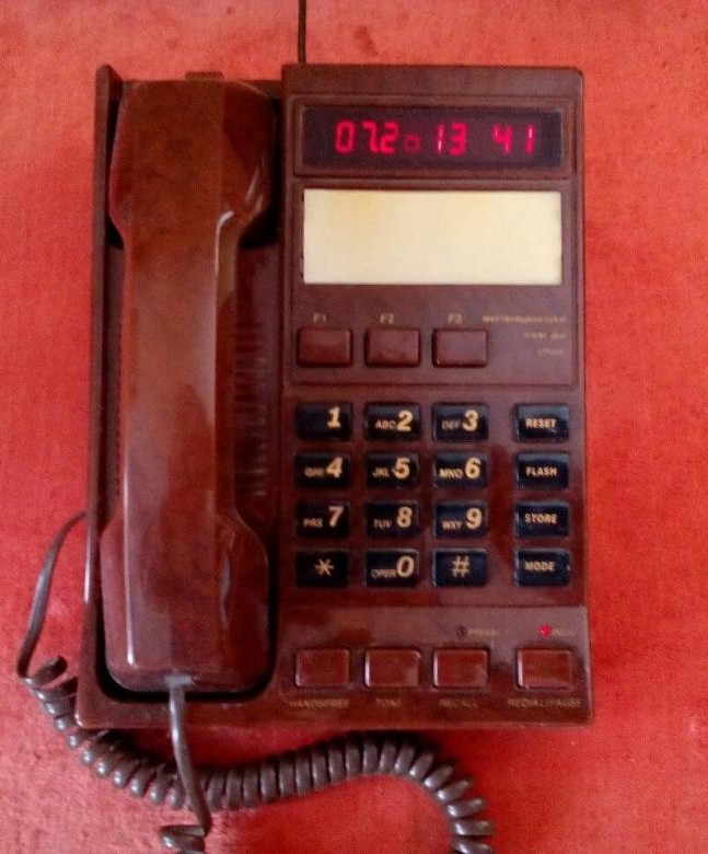 Купить Стационарный Телефонный Аппарат С Определителем Номера