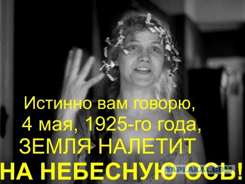 Про Китай и коронавирус. Часть 3.
