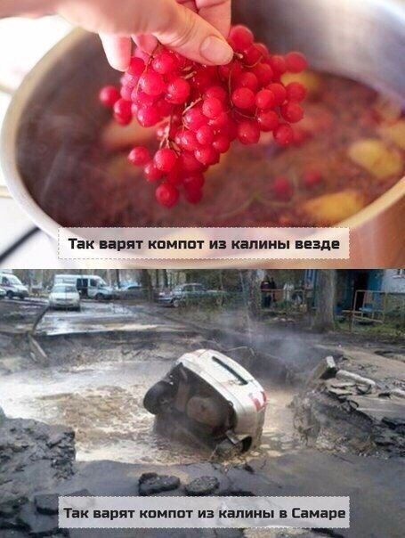 Древние мемы с ВК. Для тех кто забыл #7