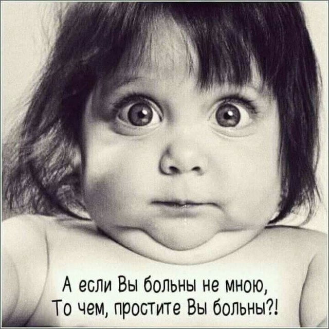 Бредзона 28.02.2020