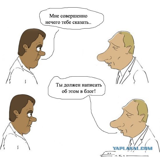 Экзотический сувенир
