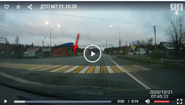 ДТП на трассе М7. День не задался