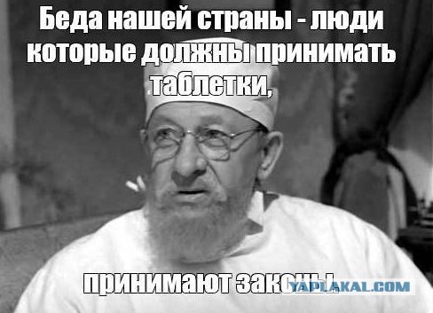 Собянин продлил до середины января меры противодействия коронавирусу