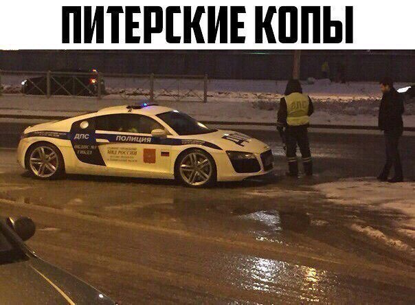 Весёлый полтишок 28.02