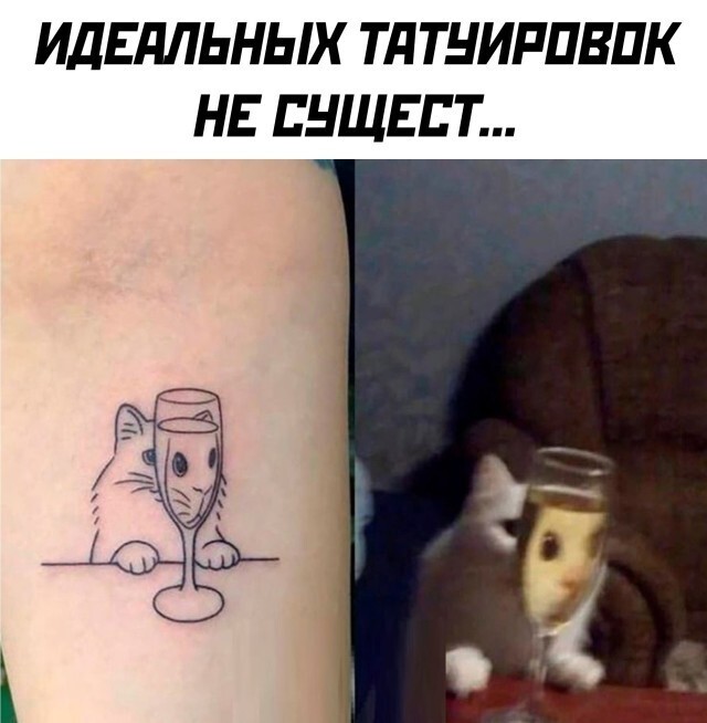 Баянисто-небаянистый юмор 9.04.21