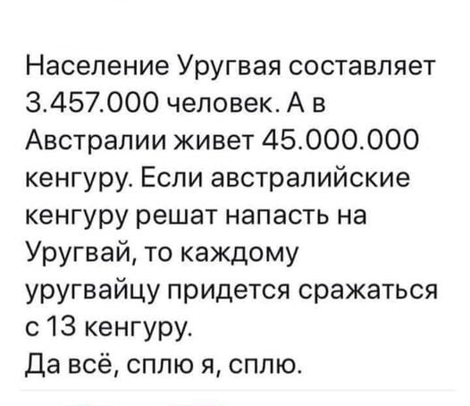 Так себе картинки 31.10.21