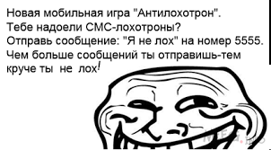 Очередная схема развода. На этот раз возмещение стоимости утерянной посылки в СДЭК