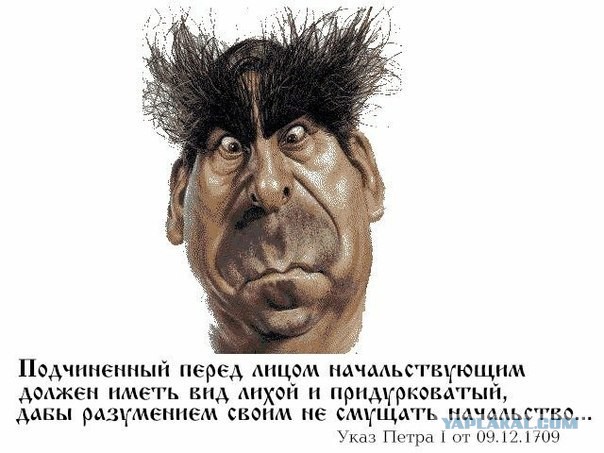 Госдума приняла закон, разрешающий главам регионов избираться свыше двух сроков подряд