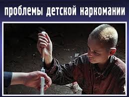 Дом или квартира? Где безопаснее?