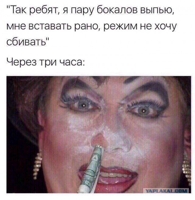 Картинки аморальные и всякие разные - 18