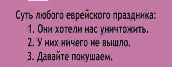 Картинки с надписями и всякие жизненные фразы