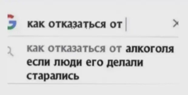 Алкопост 25.02.22
