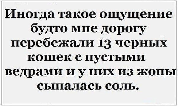 Баянисто-небаянистый юмор 28.03.22