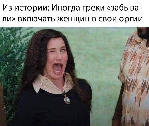 Субботняя чернуха!