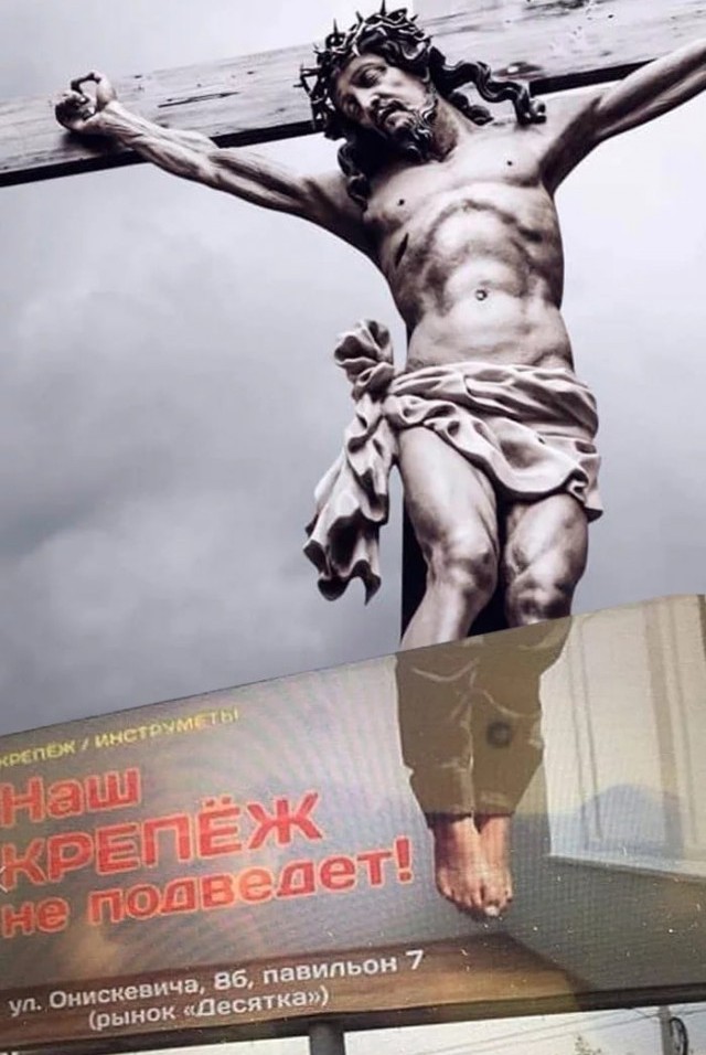 Подборка черного юмора. 18+