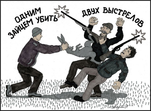 Картинки. Не очень острые