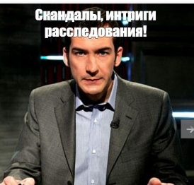 Муж отказывается прописывать меня!