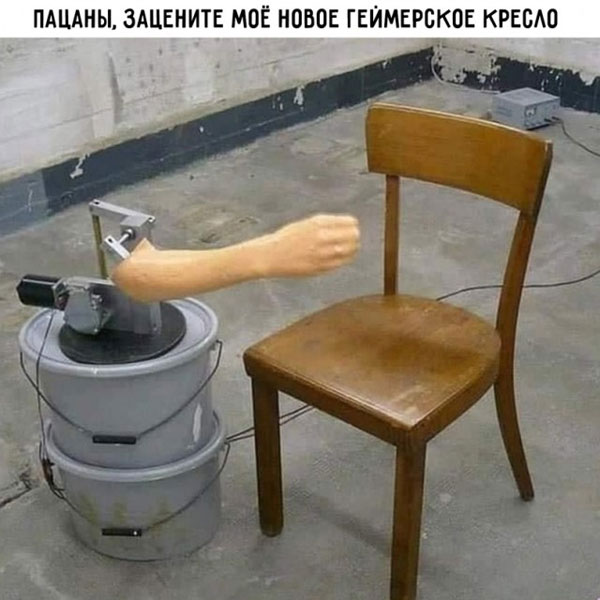 Немного картинок для настроения - 114