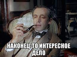 Загадочное происшествие в Москве: мужчина упал с моста среди бела дня, отпросившись на обед