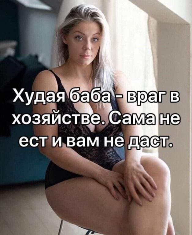 Картинки и мемы. Выходные близко...