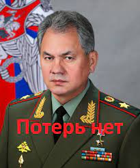 Депутат КПРФ ставит на место ЧВК