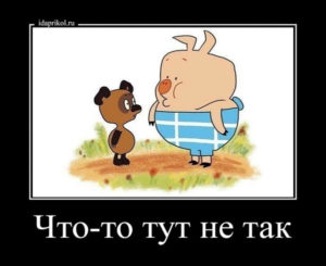 Британка похудела благодаря регулярному сексу с мужем